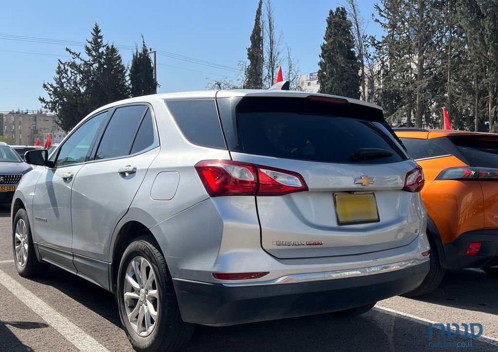 2018' Chevrolet Equinox שברולט אקווינוקס photo #1