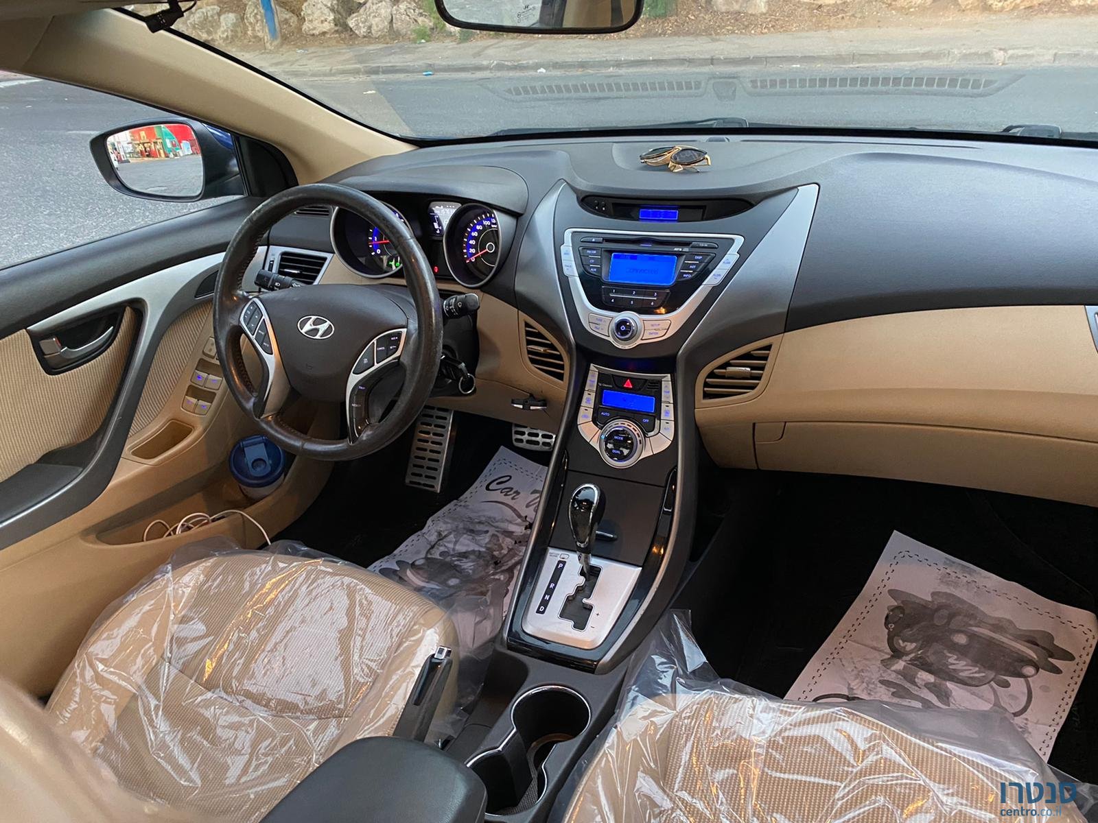 2012' Hyundai i35 photo #1