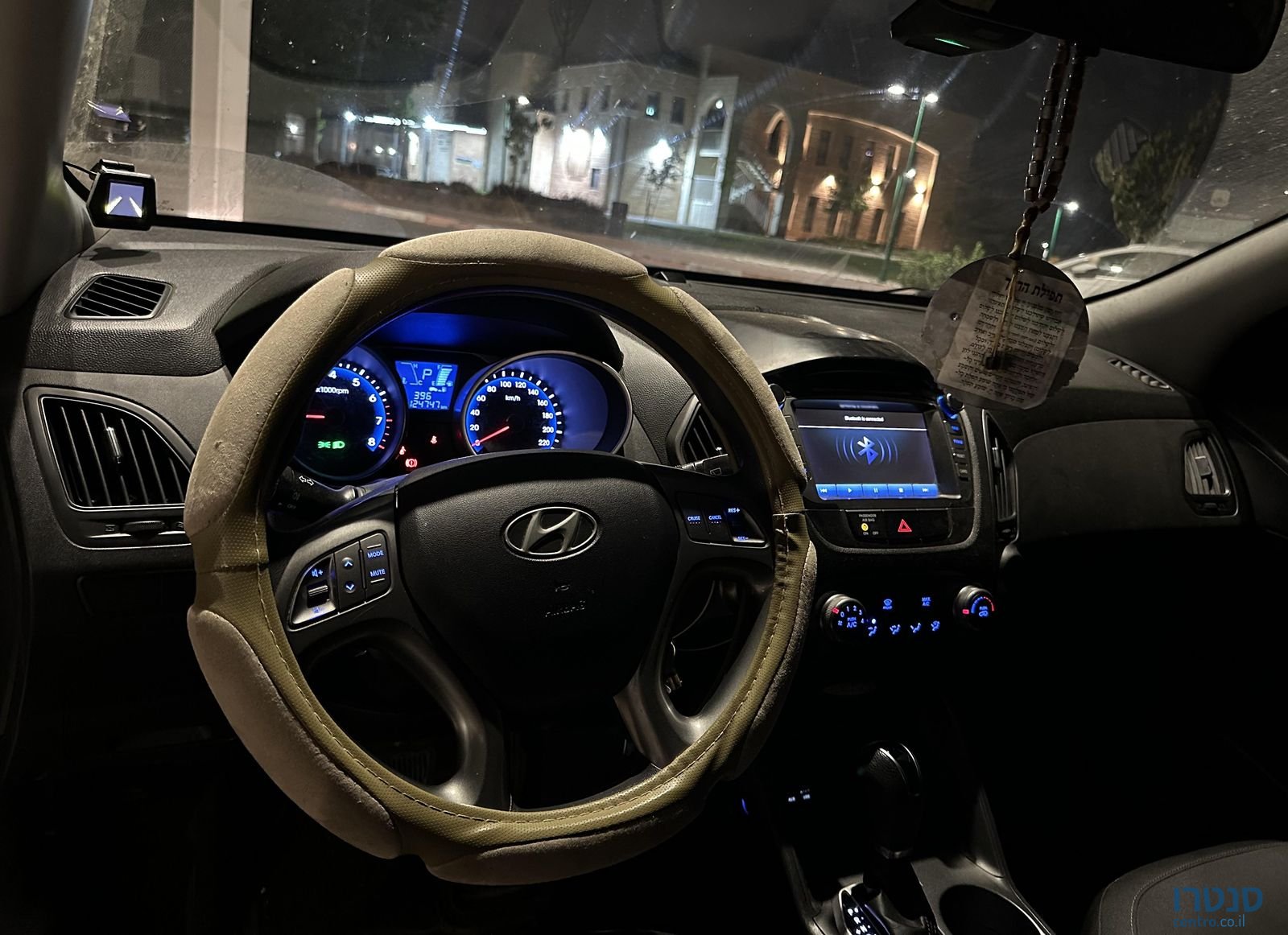 2015' Hyundai ix35 יונדאי photo #1