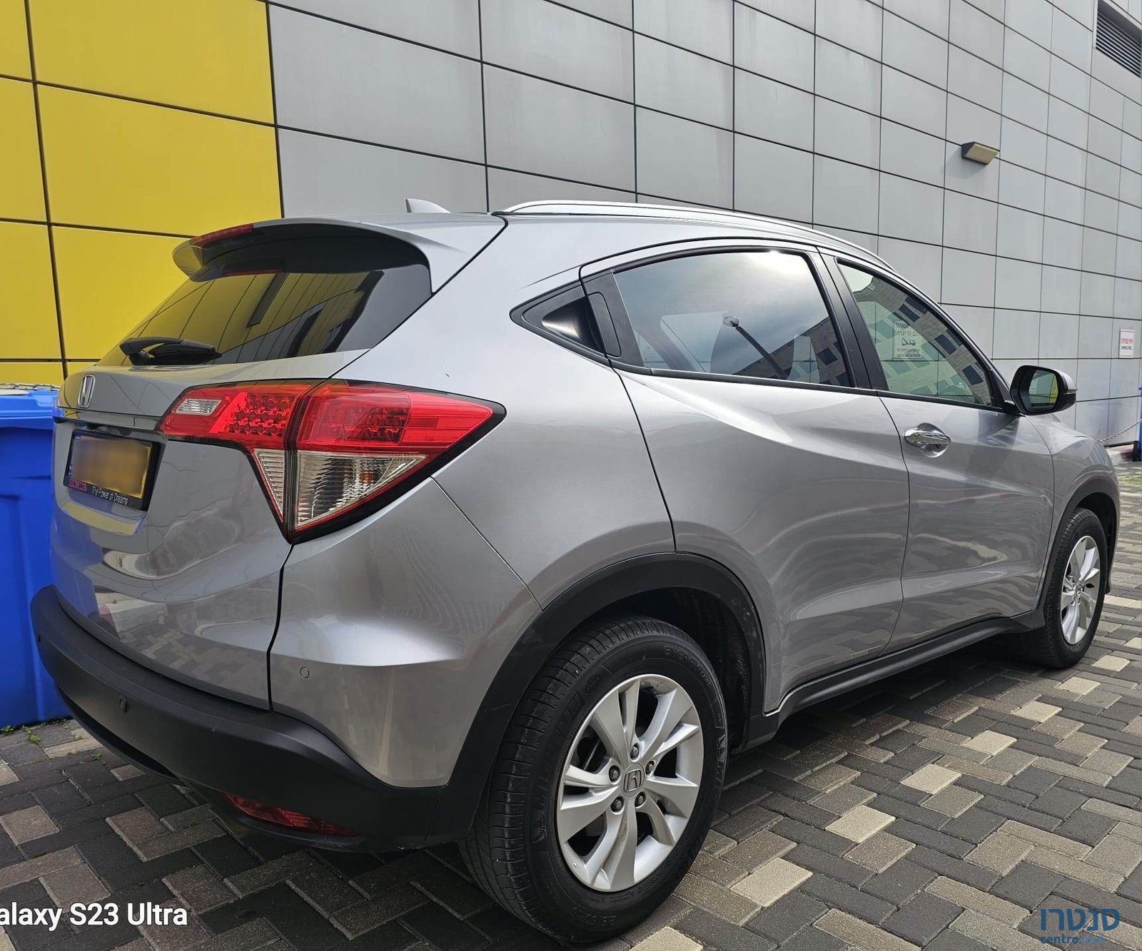 2020' Honda HR-V photo #4
