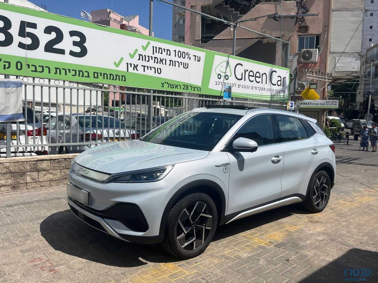 2023' BYD ATTO 3 photo #2