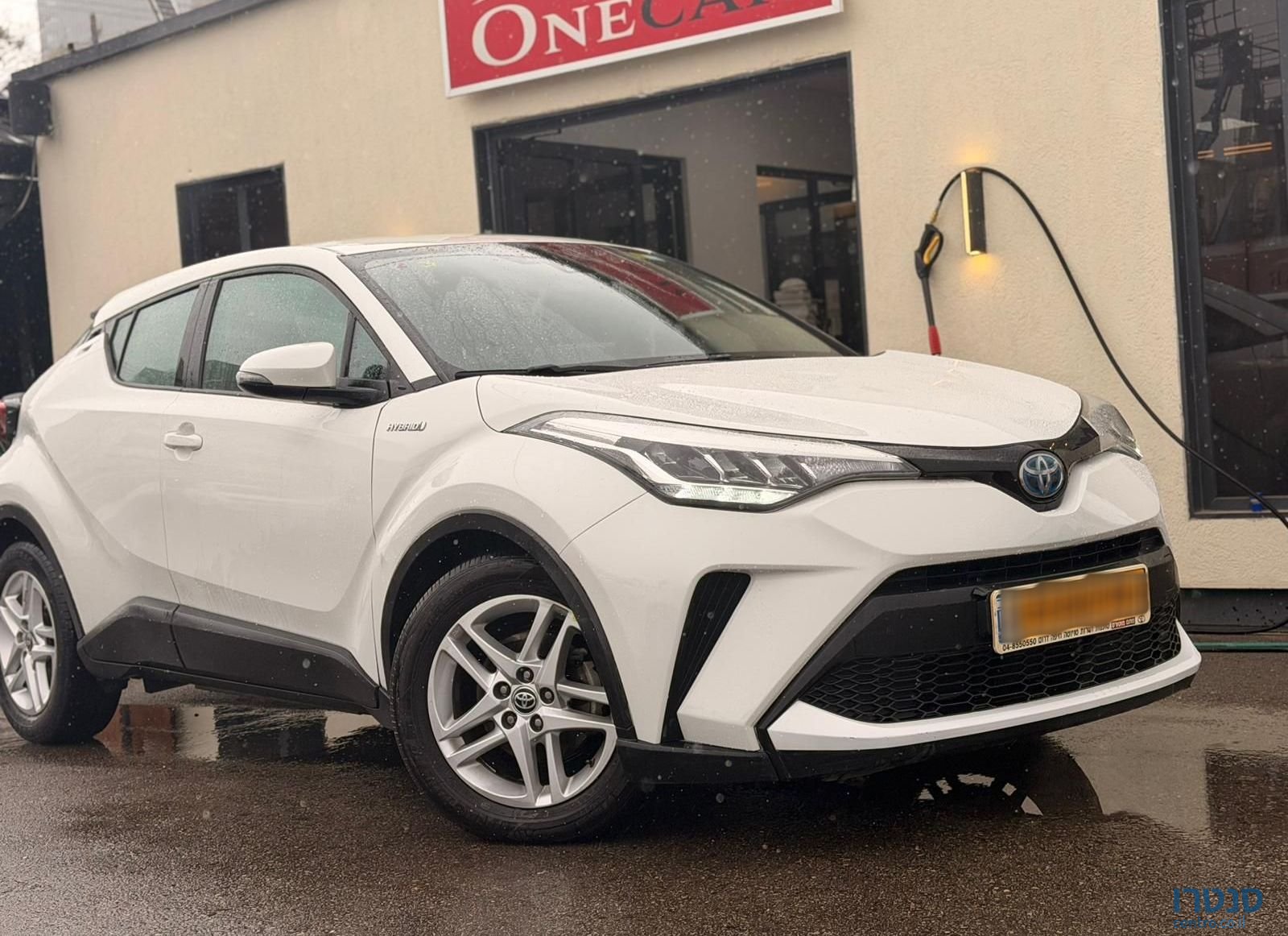 2020' Toyota C-HR טויוטה קורולה photo #1