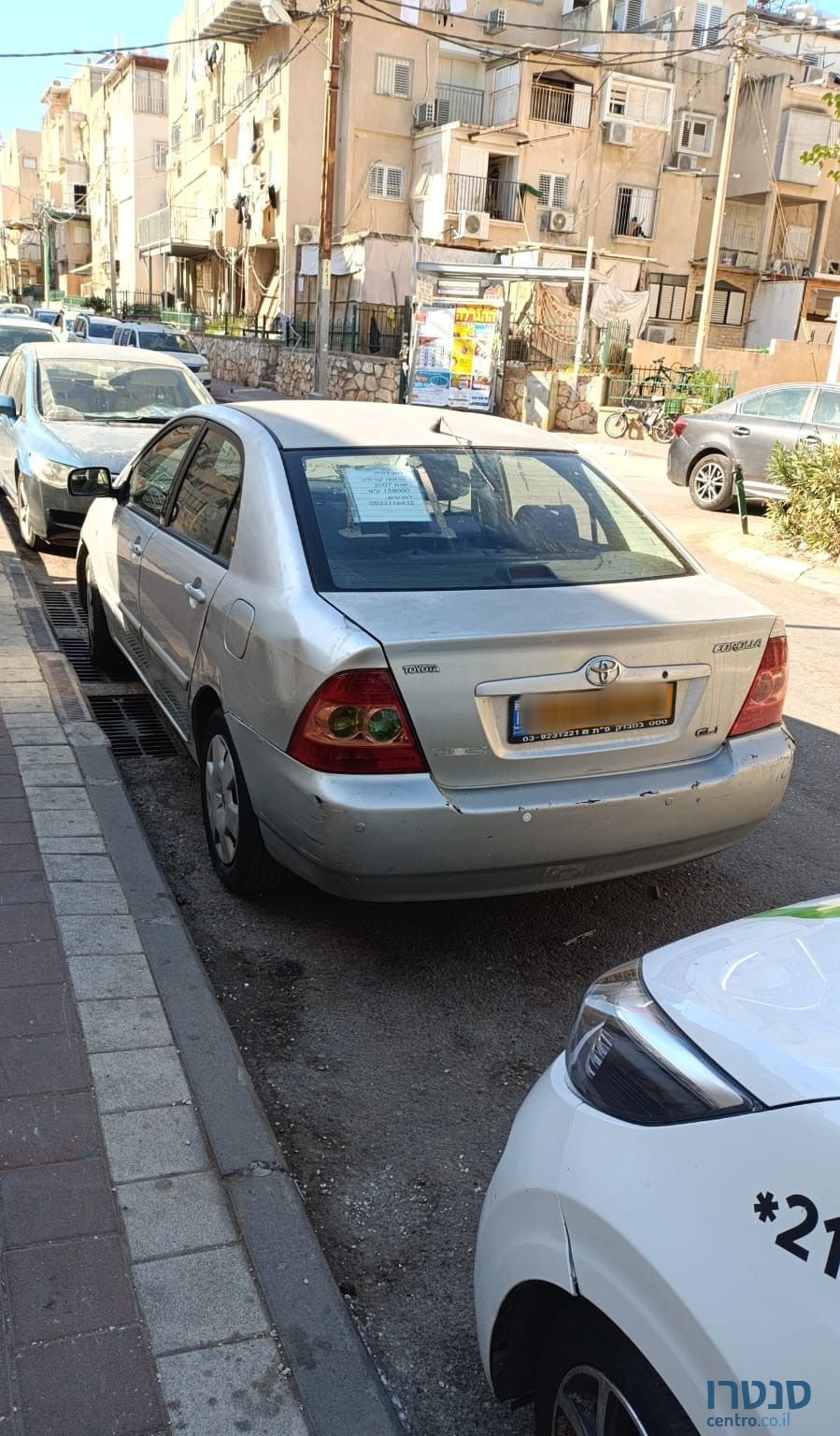 2007' Toyota Corolla טויוטה קורולה photo #1