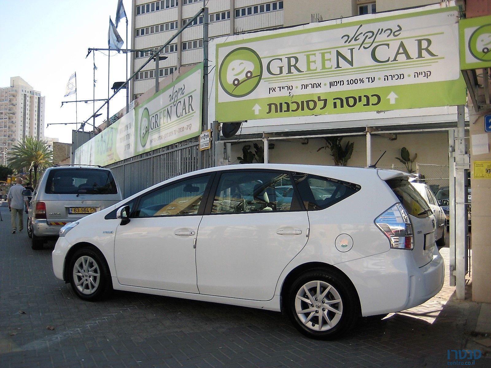 2015' Toyota Prius photo #3