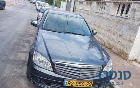2008' Mercedes-Benz C Class מרצדס photo #3