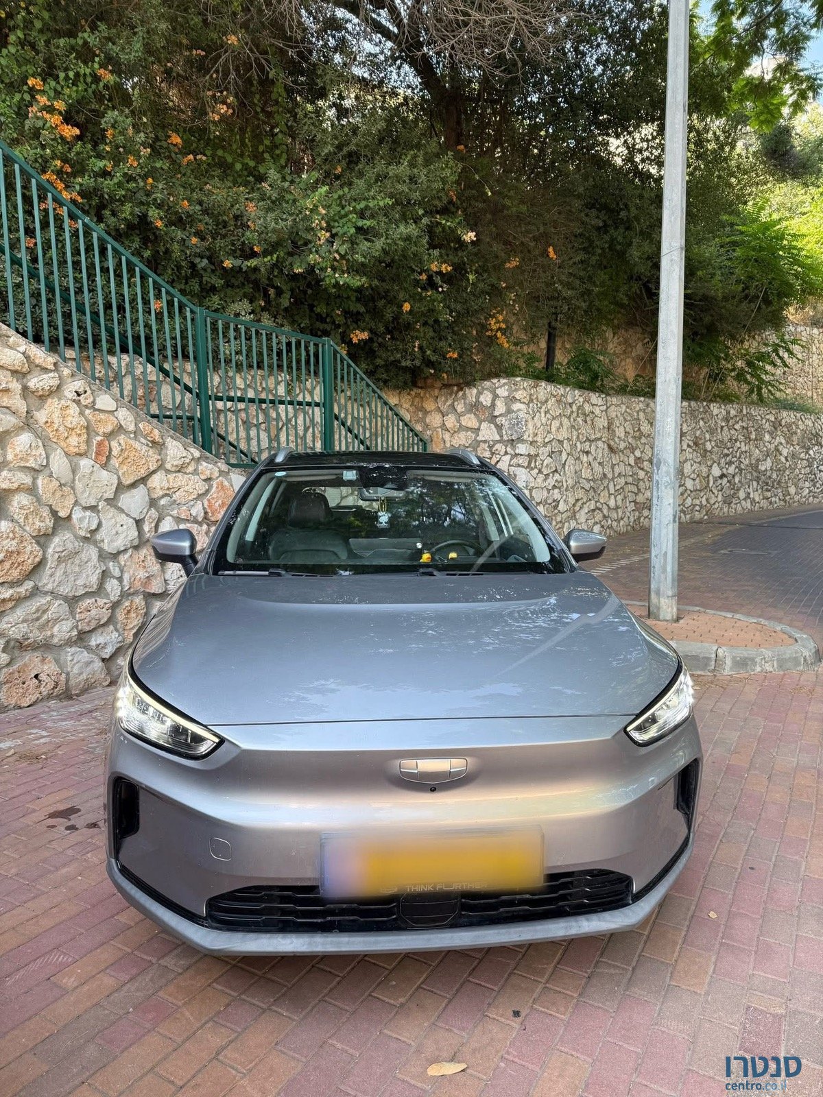 2022' Geely photo #2