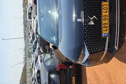2023' DS Automobiles Ds7 Crossback די. אס