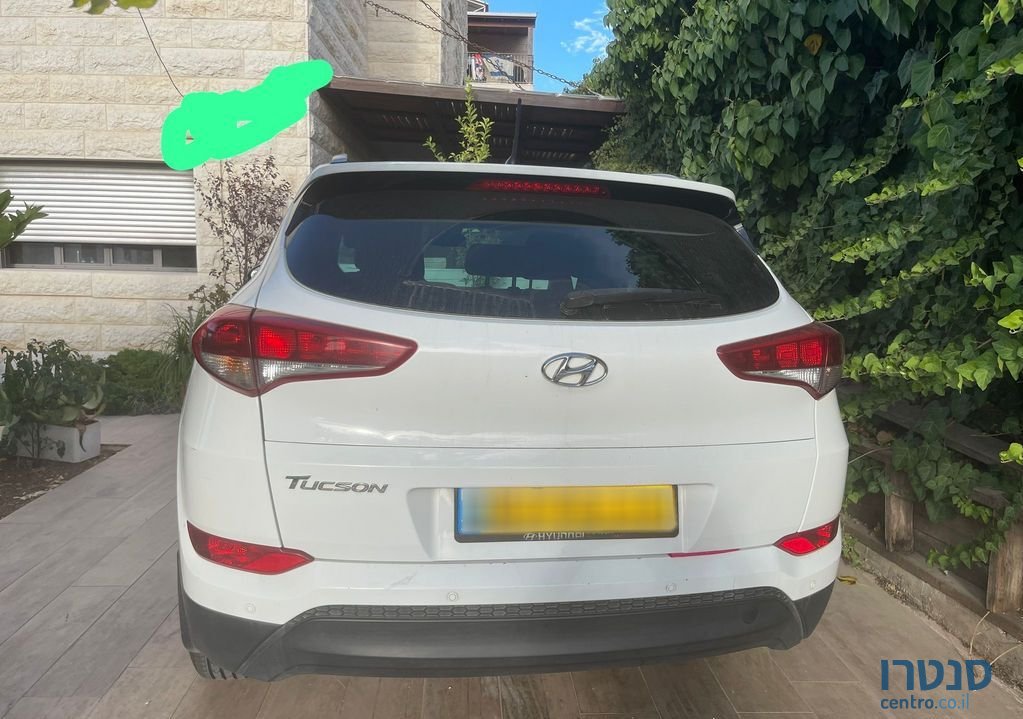 2016' Hyundai Tucson יונדאי טוסון photo #1