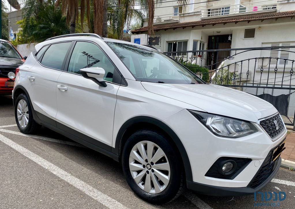 2020' SEAT Arona סיאט ארונה photo #2