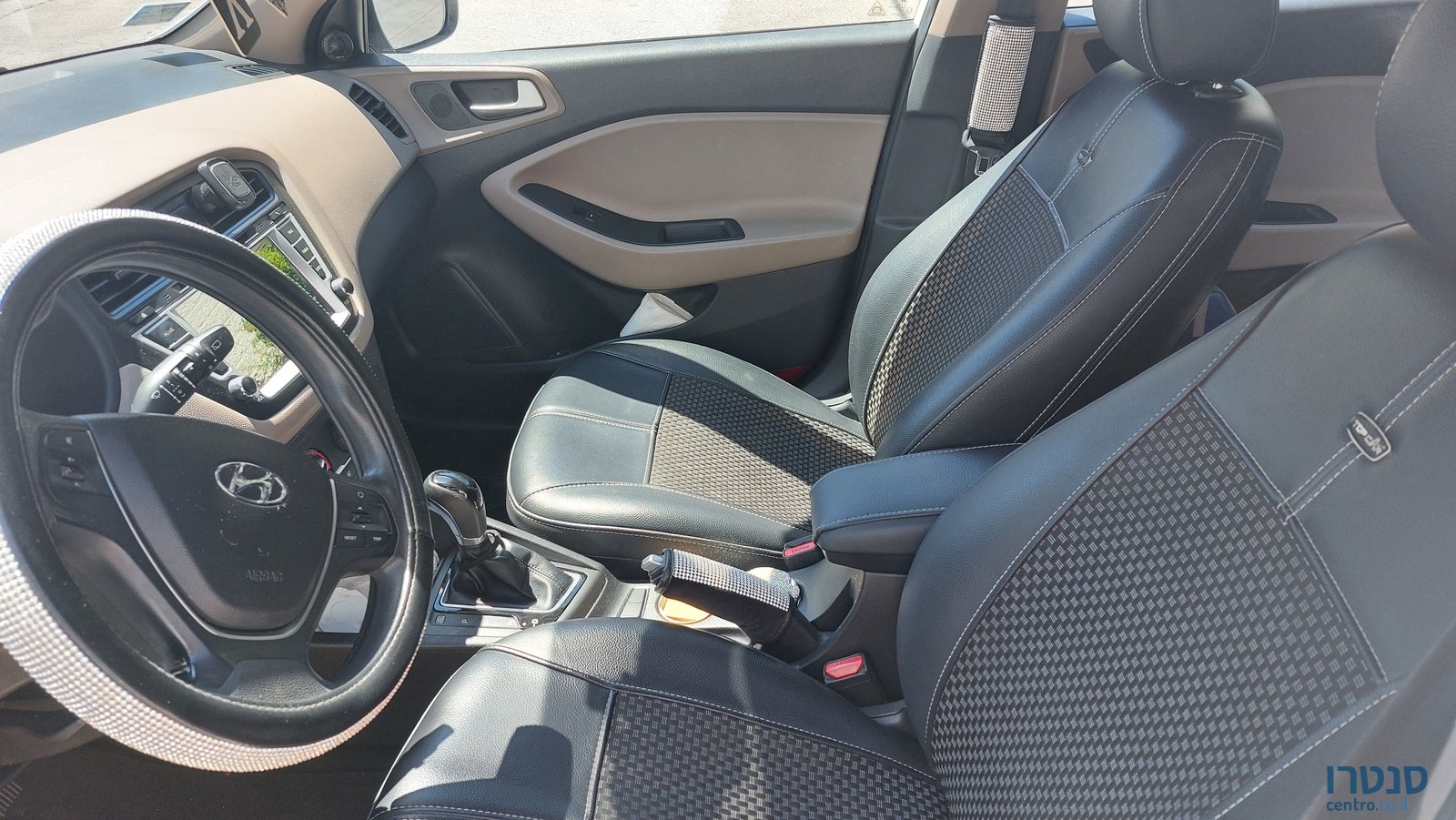 2015' Hyundai i20 יונדאי photo #2