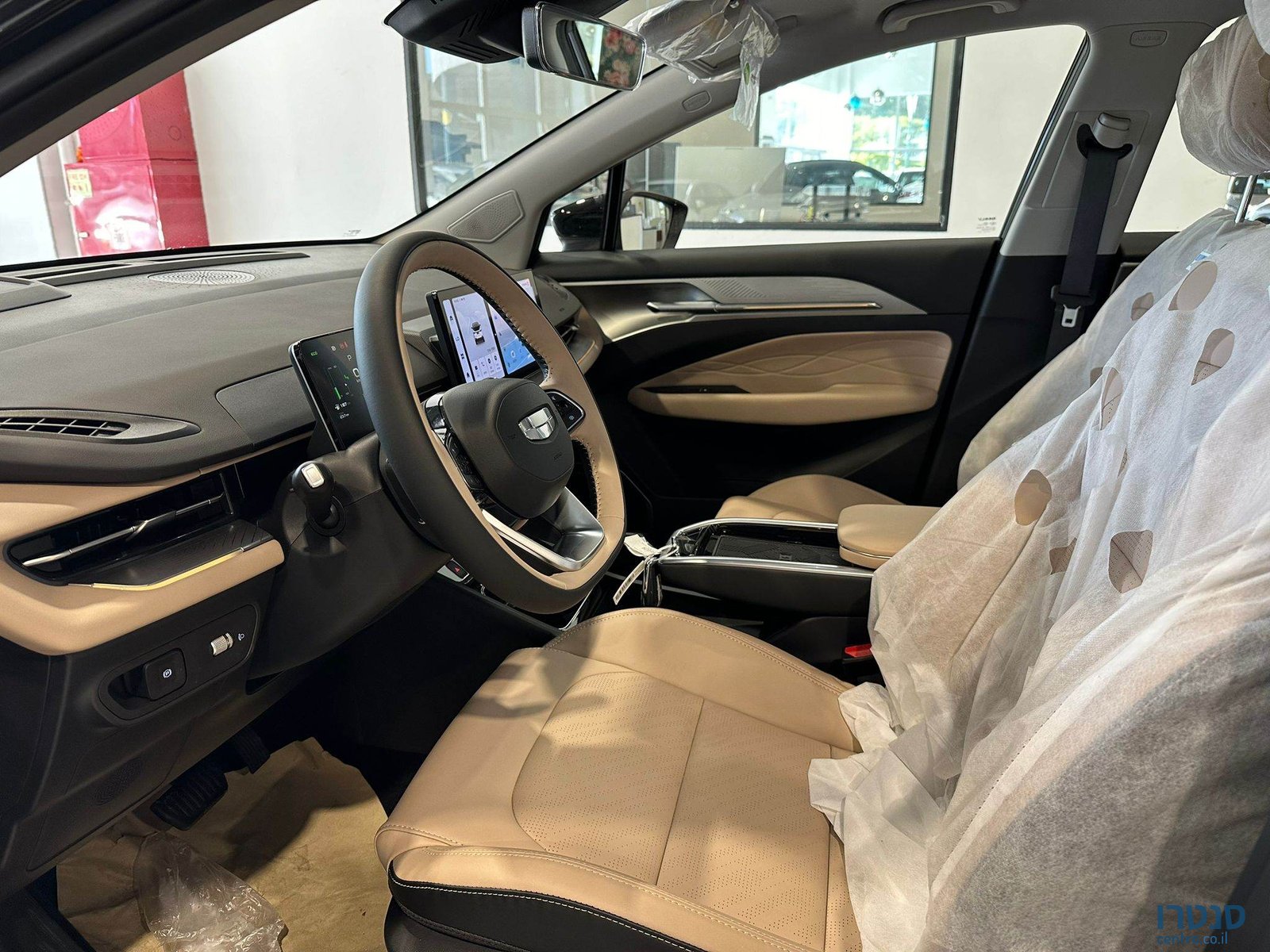 2024' Geely GEOMETRY photo #5