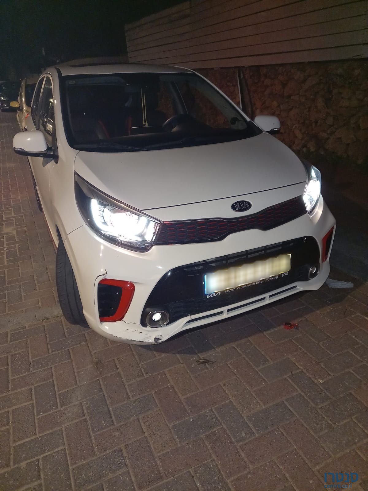 2020' Kia Picanto קיה פיקנטו photo #3