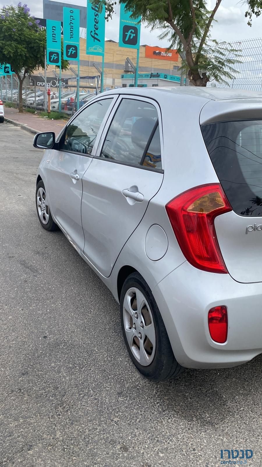 2013' Kia Picanto קיה פיקנטו photo #1