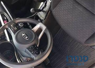 2017' Kia Picanto קיה פיקנטו photo #2