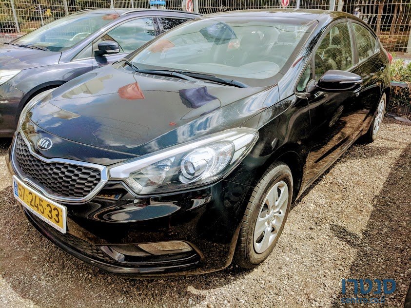 2015' Kia Forte photo #2