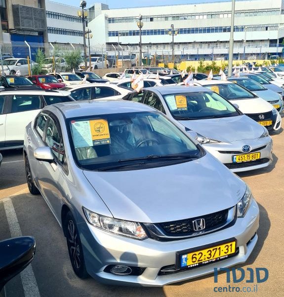 2015' Honda Civic הונדה סיוויק photo #1