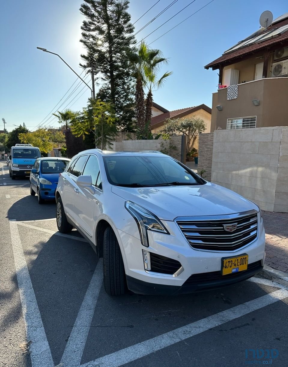 2018' Cadillac Xt5 קאדילק photo #2