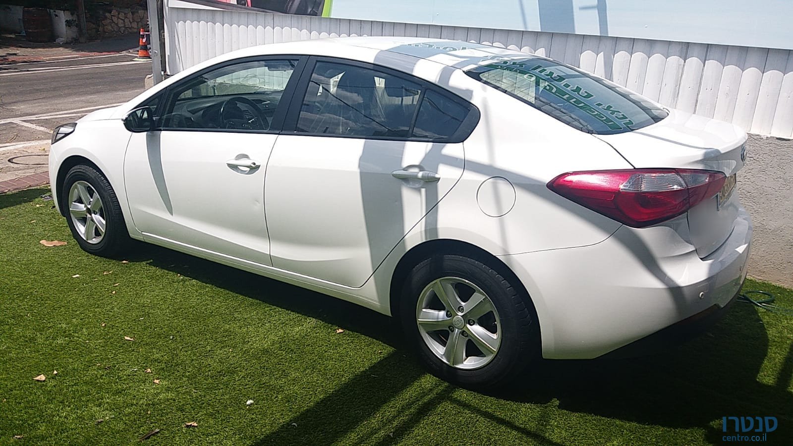 2015' Kia Forte photo #2