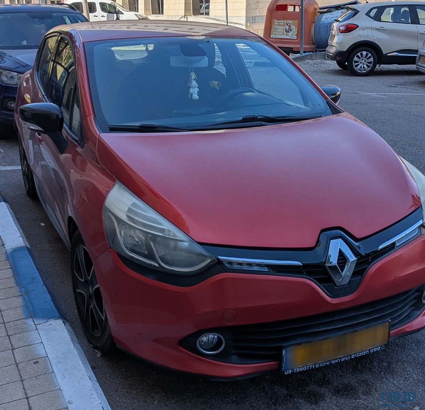 2015' Renault Clio רנו קליאו photo #1