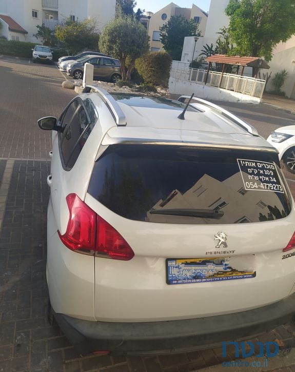 2015' Peugeot 2008 פיג'ו photo #2