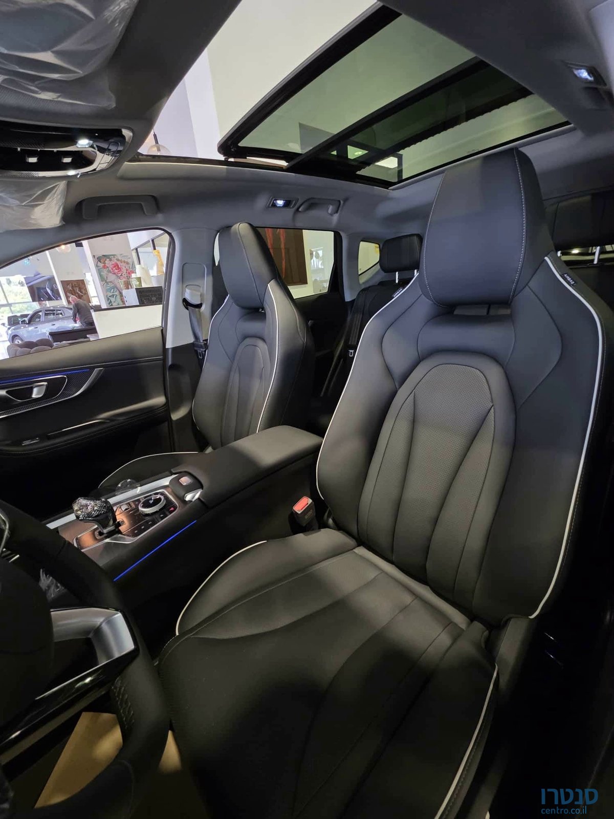 2026' Chery photo #7