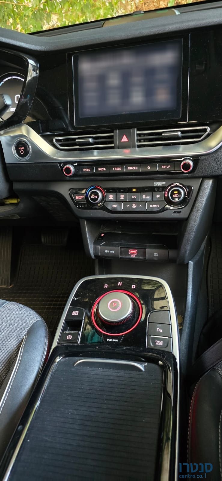 2022' Kia Niro קיה נירו photo #4