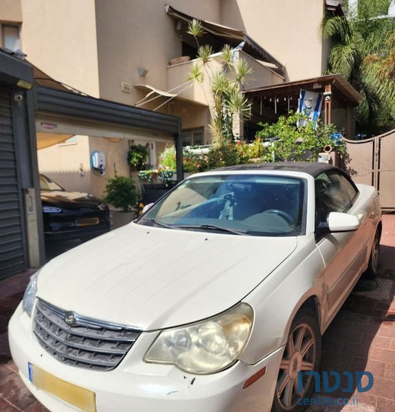 2009' Chrysler Sebring קרייזלר סברינג photo #3