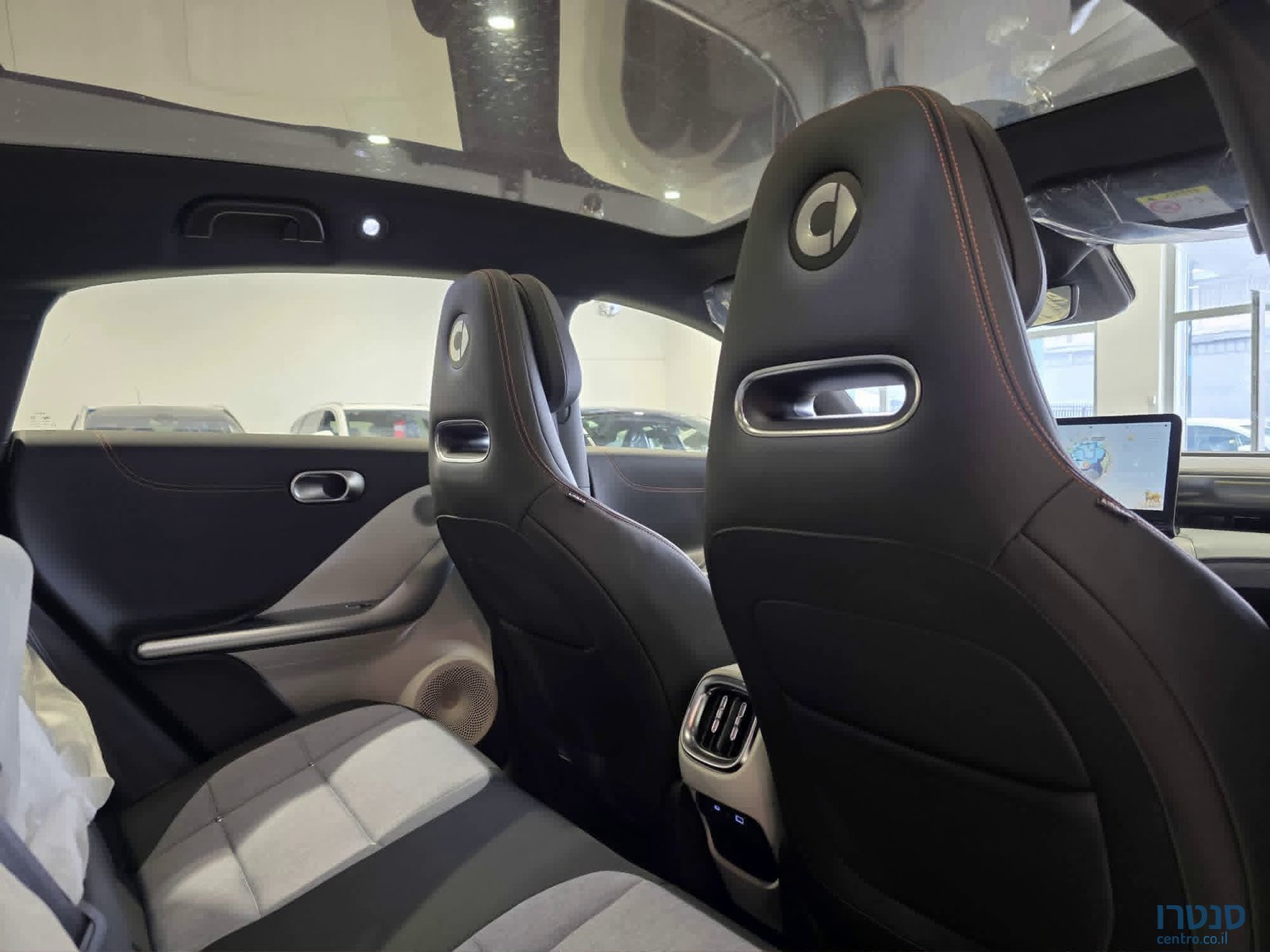 2026' Smart photo #6