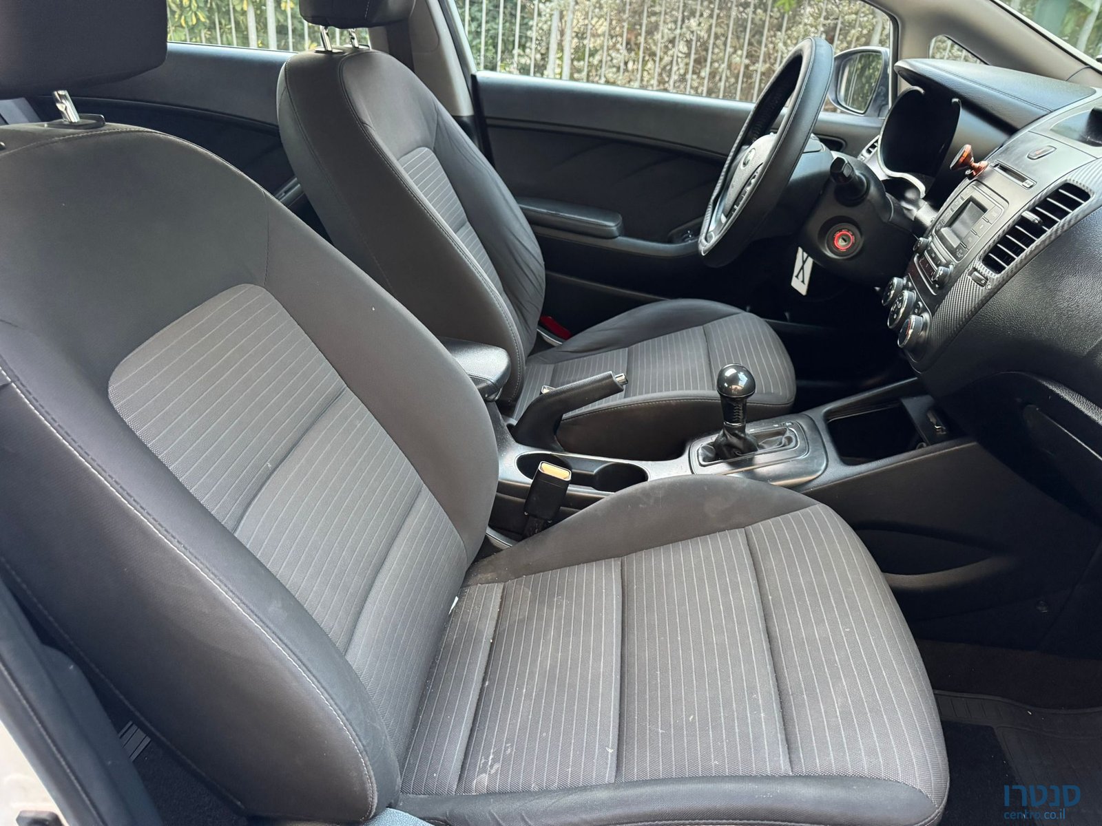 2015' Kia Forte photo #5