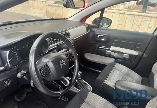 2019' Citroen C3 סיטרואן photo #5