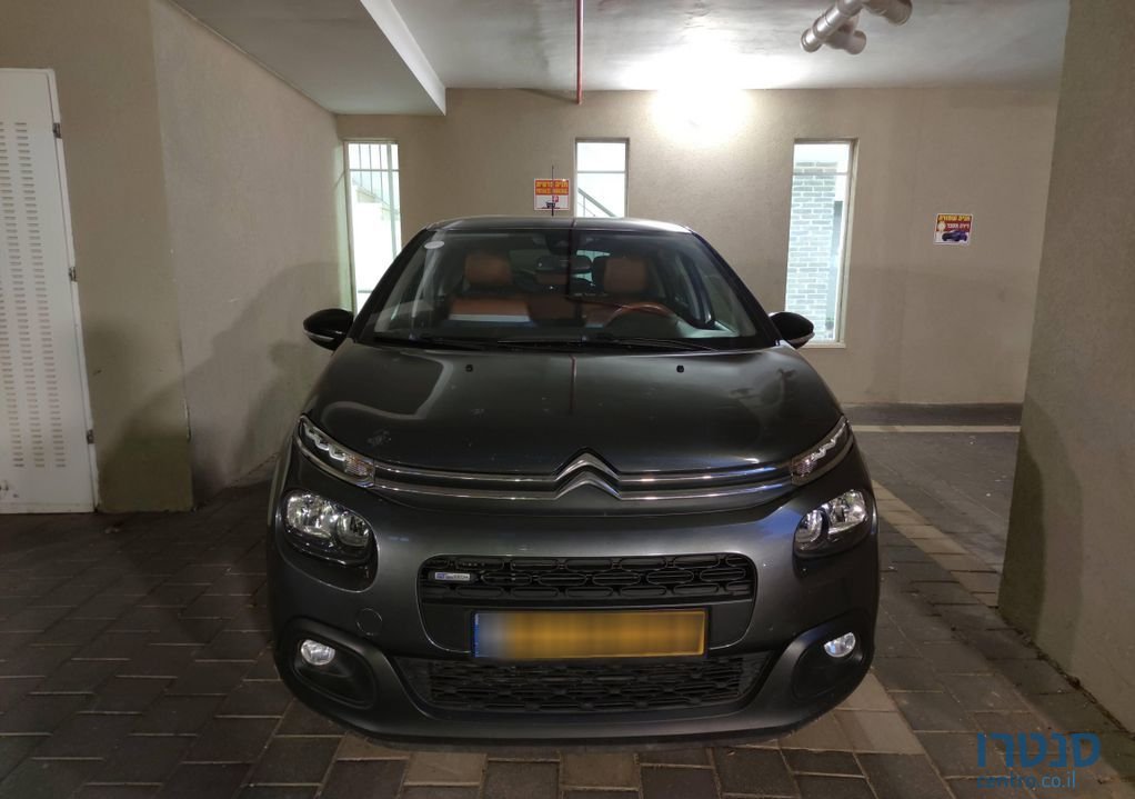 2017' Citroen C3 סיטרואן photo #1