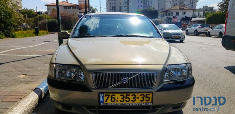 2003' Volvo S80 photo #1