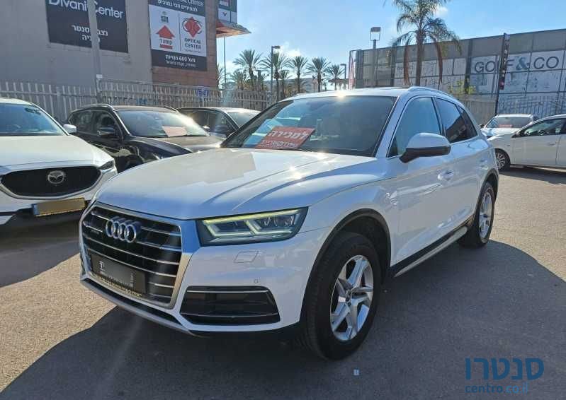 2018' Audi Q5 אאודי photo #1