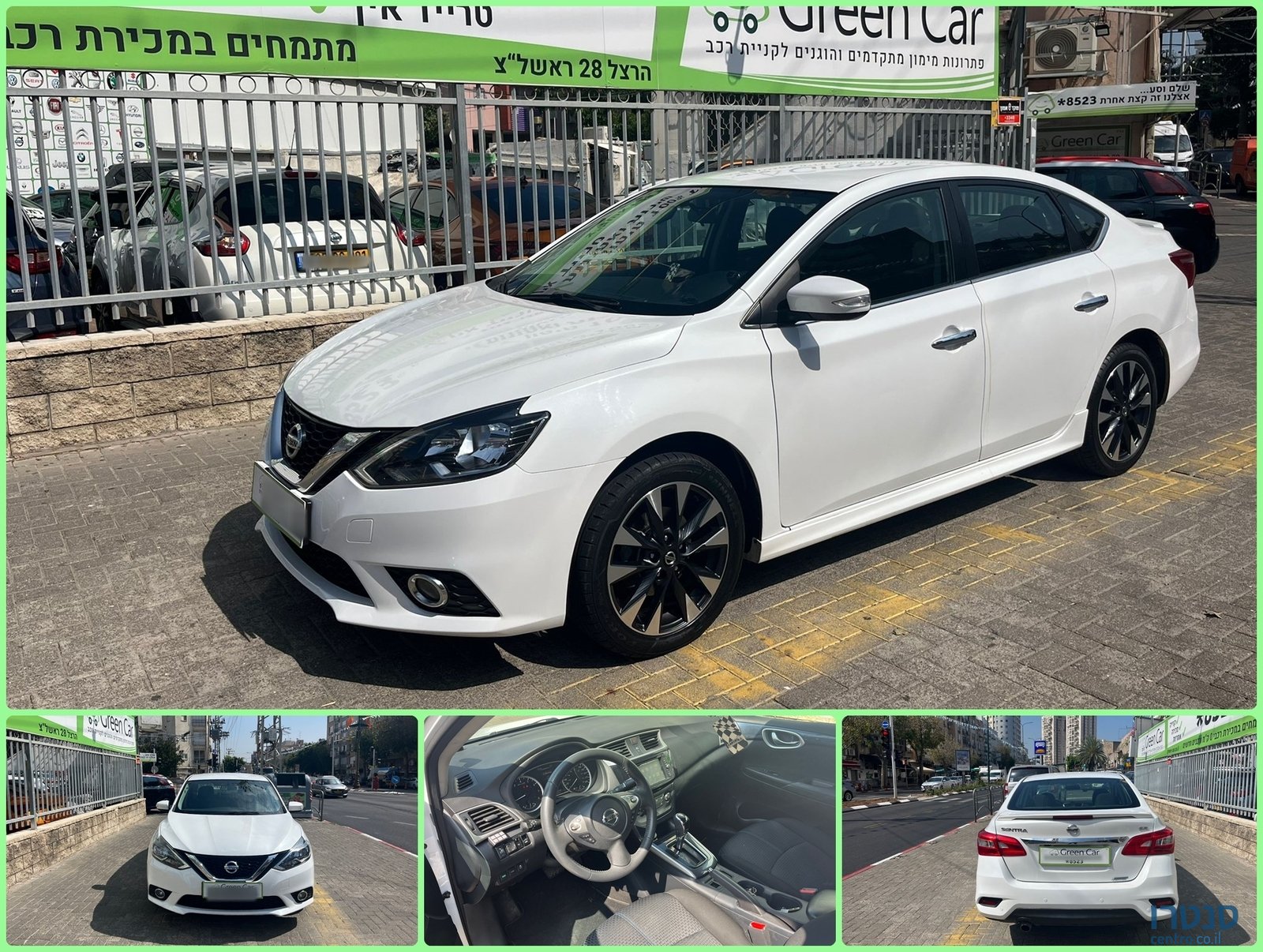 2017' Nissan Sentra photo #1