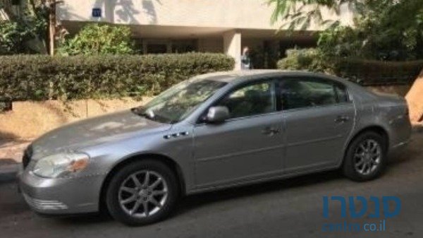 2008' Buick Lucerne photo #1