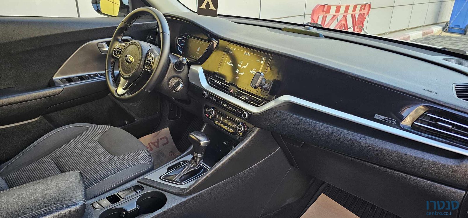 2021' Kia Niro photo #4