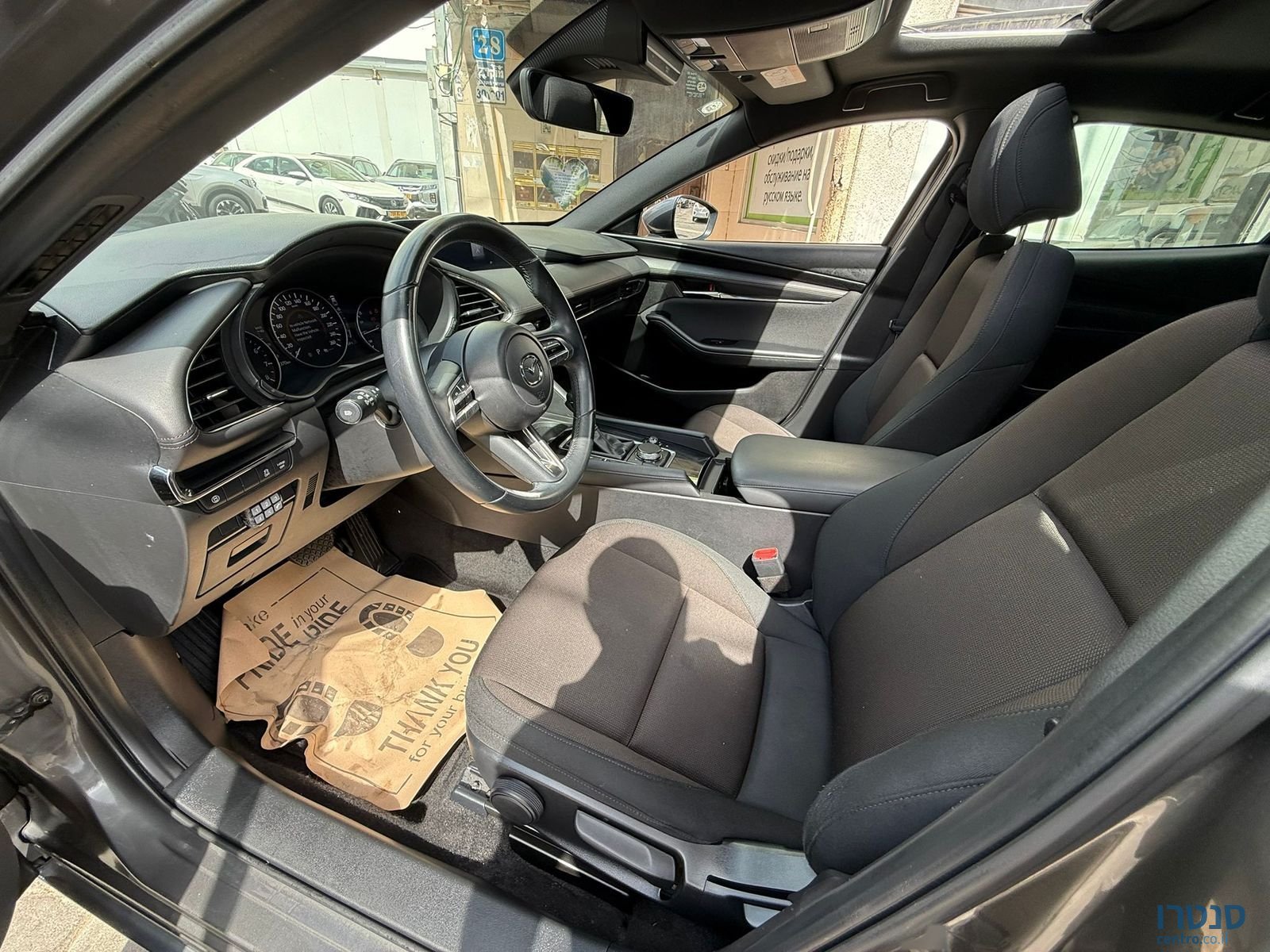2021' Mazda 3 photo #3