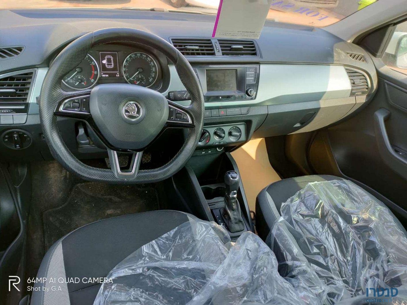 2016' Skoda Fabia סקודה פאביה photo #3