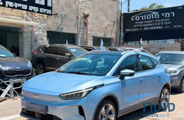 2023' Geely Geometry C ג׳ילי photo #1