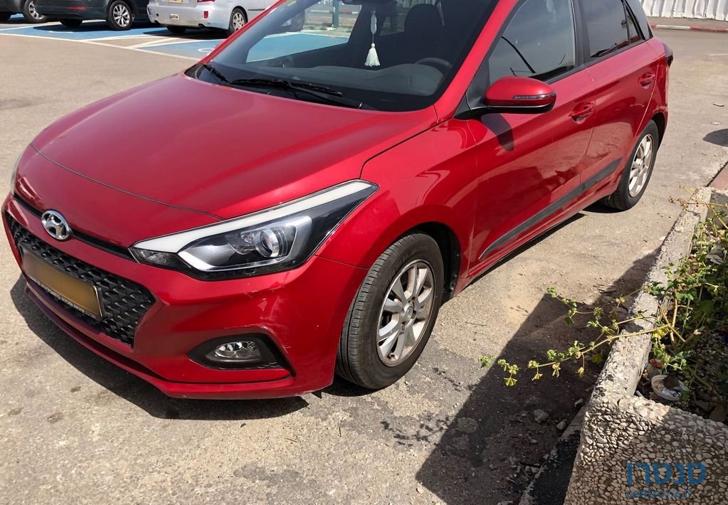 2019' Hyundai i20 יונדאי photo #3