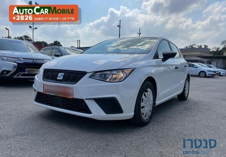 2020' SEAT Ibiza סיאט איביזה photo #1