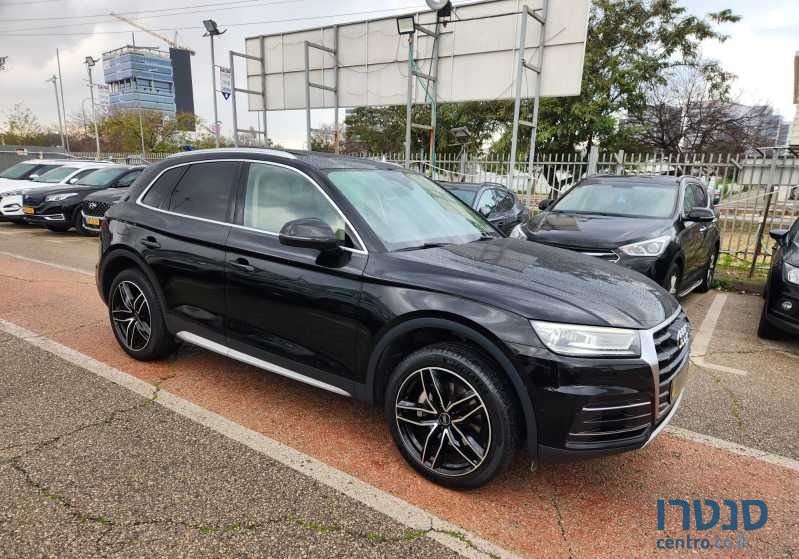 2017' Audi Q5 photo #2