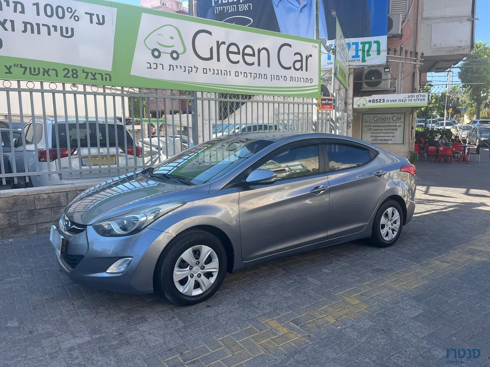 2015' Hyundai i35 photo #3