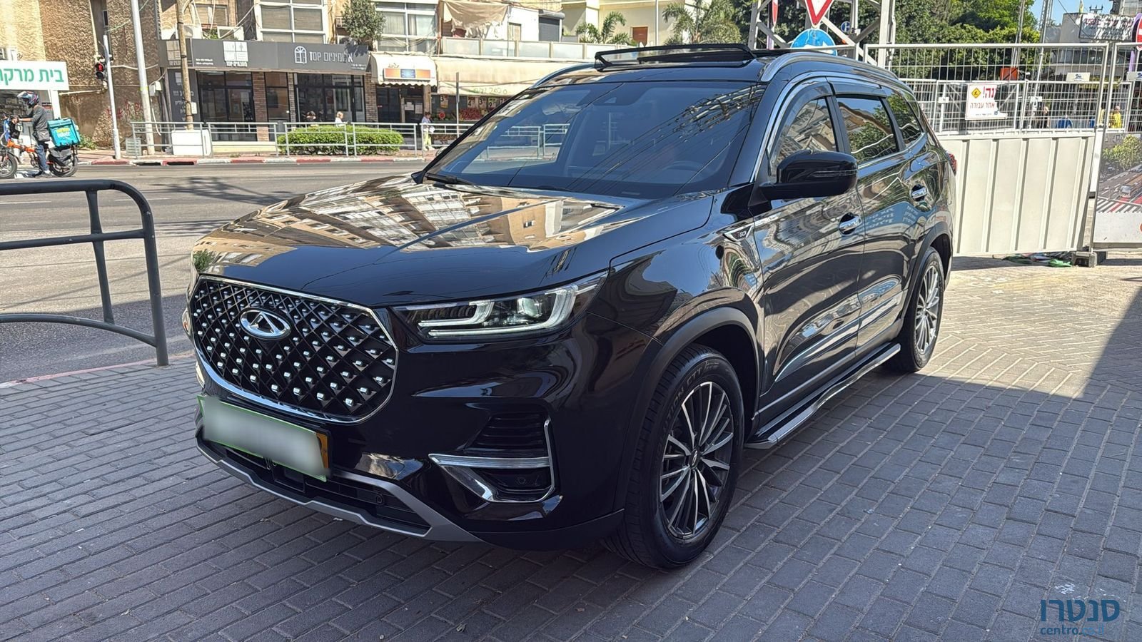 2023' Chery Tiggo photo #2