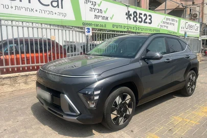 2024' Hyundai Kona