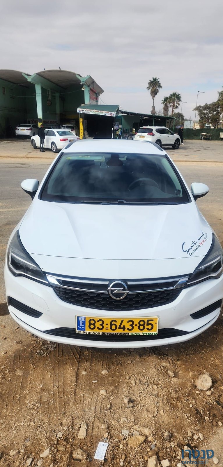 2017' Opel Astra אופל אסטרה photo #1