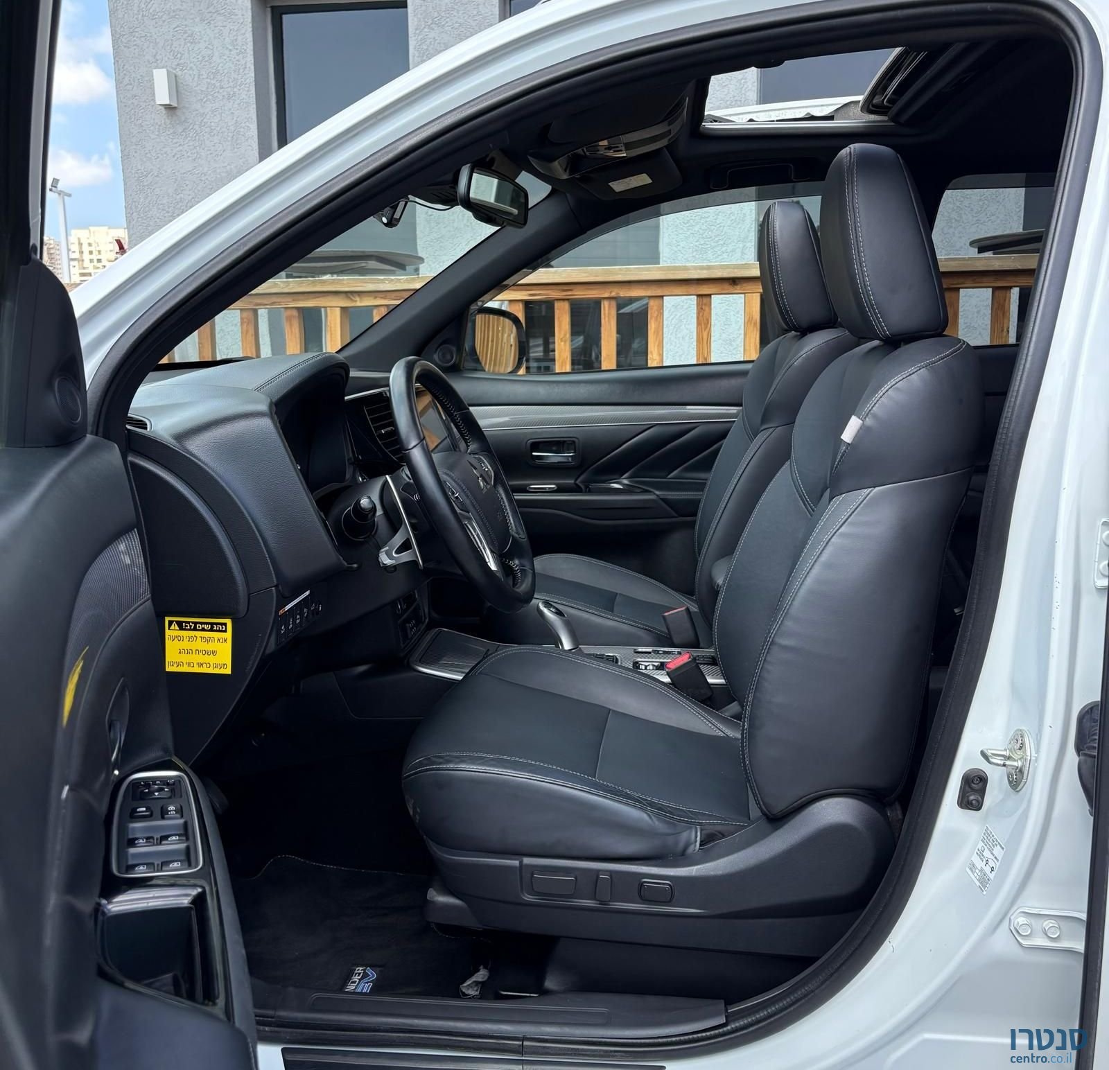 2020' Mitsubishi Outlander מיצובישי אאוטלנדר photo #6