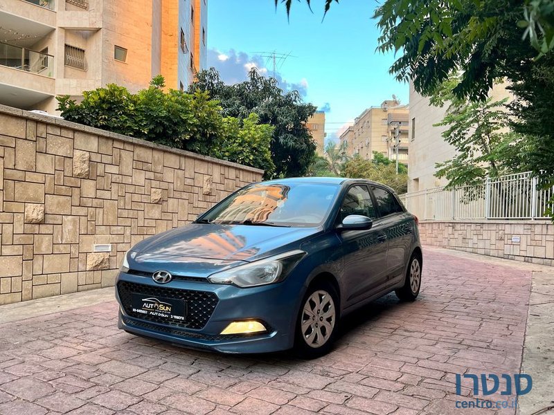 2015' Hyundai i20 יונדאי photo #1