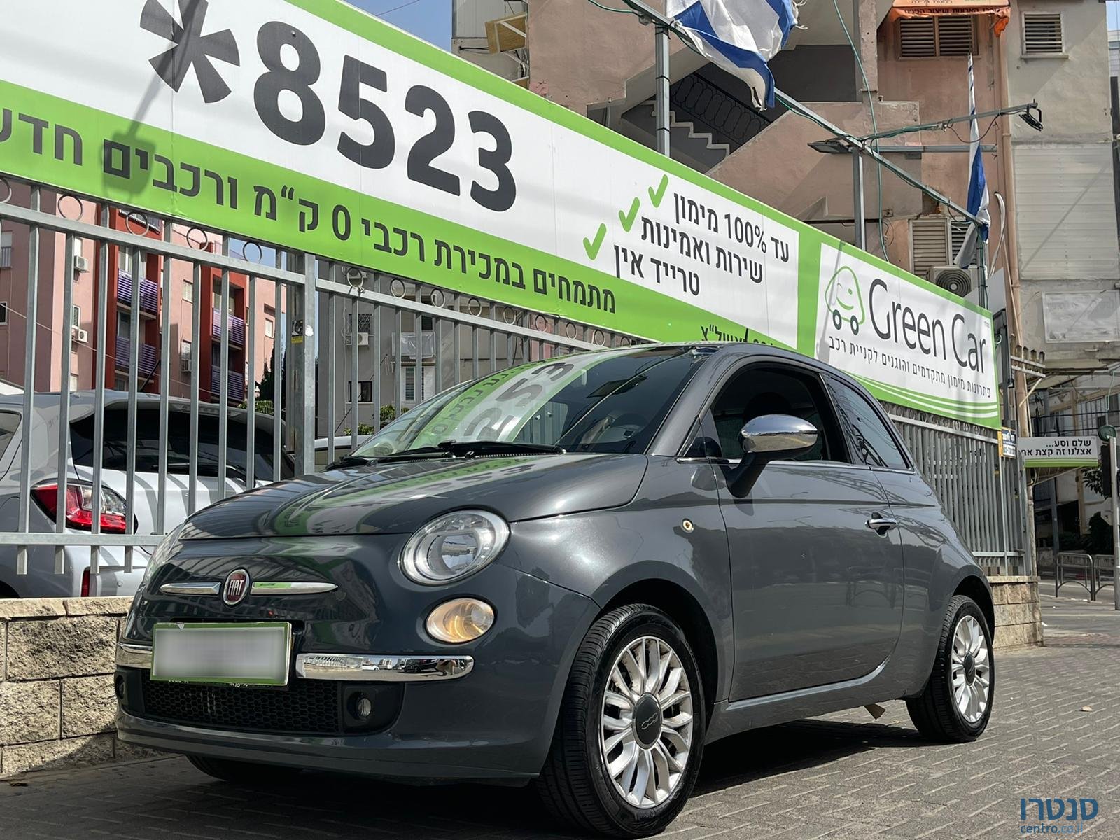 2016' Fiat 500 photo #2