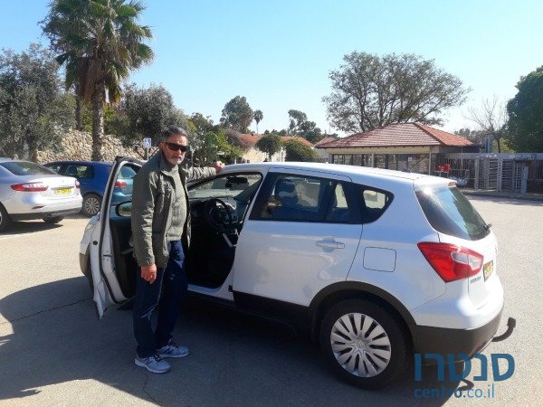 2014' Suzuki photo #1